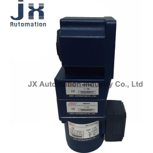 JSCC Right Angle Hollow Shaft Electromagnetic Brake Motor 80YS25GV22+80GM10+80GK180RC