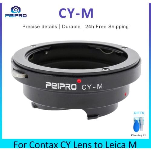 PEIPRO CY-M Lens Adapter Converter for Contax CY Lens to LEICA M Cameras