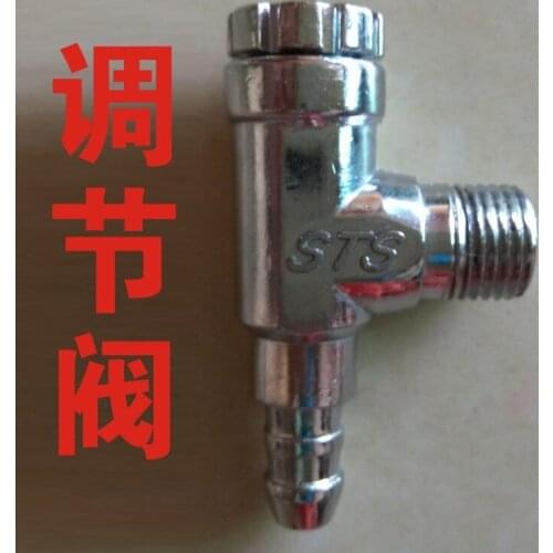 Salter energy saving argon meter, gas pressure reducer, surface silicon rubber tube, watch tube, double pipe flow meter, control