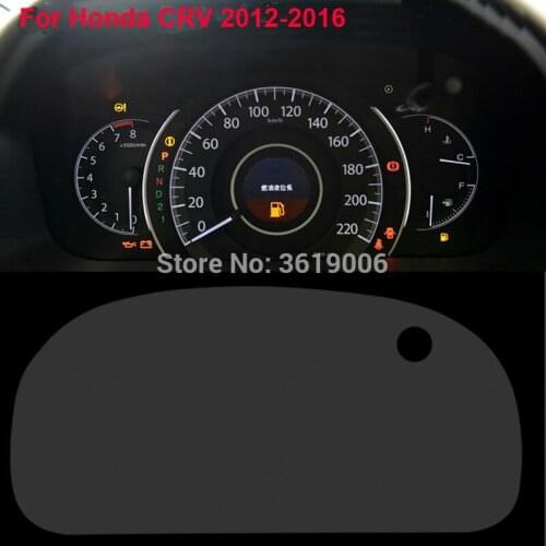 TOMMIA For Honda CRV 12-19 Screen Protector HD 4H Dashboard Protection Film Anti-scratches Car Sticker