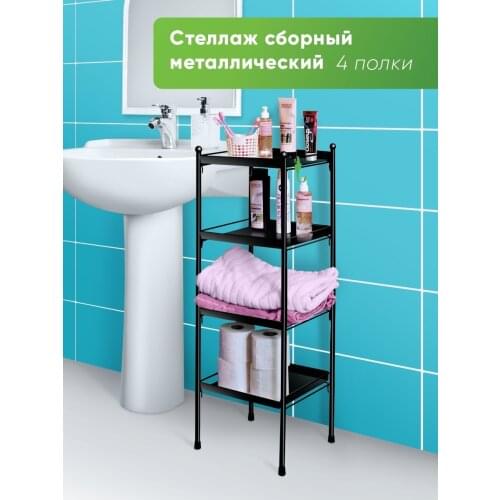 Absolute Comfort Storage Containers And Organizers