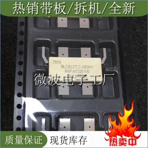 BLC8G27LS-160AV SMD RF tube High Frequency tube Power amplification module