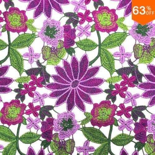 Most new arrival complex embroidery lace Purple flower green leaf embroidery fabric new guipure cord lace guipure fabric latest