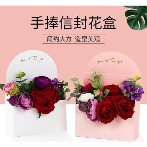 20pcs INS Fashion Envelope Flower Box Store Decoration Flower Gift Box Valentines Day Flower Box