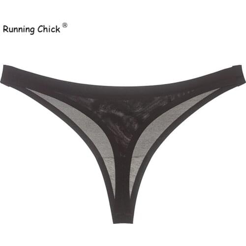 Ice Silk Low-rise Solid Seemless Womens T-back, Pregnant Belly, Big Women Panty, Bodysuit Transparent Maternity Photography