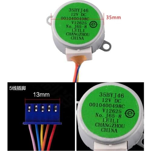 35BYJ46 12V DC Vertical type of air conditioner cabinet swing flap 0010400443 Synchronous step motor
