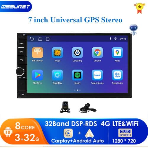 1G RAM 16G ROM 2Din Android Car Stereo GPS Navigation Multimedia fit Nissan Sentra X-Trail Navara NOTE LAFESTA Frontier 7inch