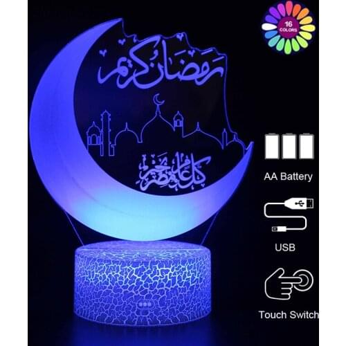 EID Mubarak Decor Led light Colorful Nightlight Ramadan Decorations For Home Islamic Muslim Party Eid Decor Kareem Ramadan