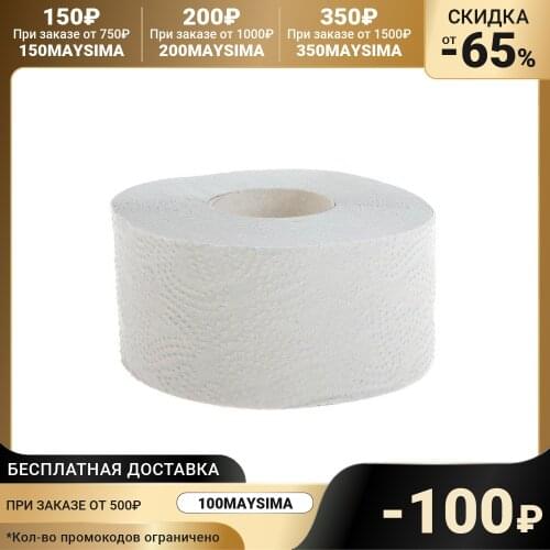 Helper Personal Hygiene