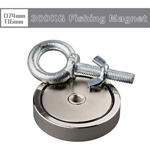 300KG Vertical Super Strong Fishing Magnets Salvage Neodymium Magnet D74*16mm Magnetic Material for Searching Treasure in Water