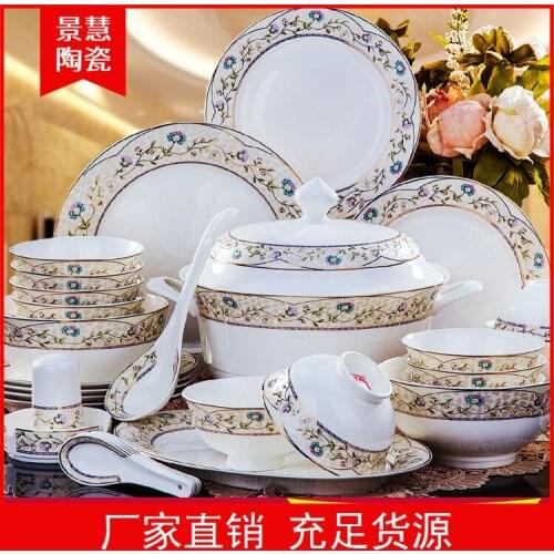 WEDDING GUCI Jingdezhen Ceramic tableware set 56PC bone china tableware set western household creative bowl and Dish Set