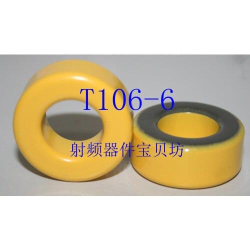 RF Iron Powder Toroidal: T106-6, RF Iron Powder Toroidal: T106-6