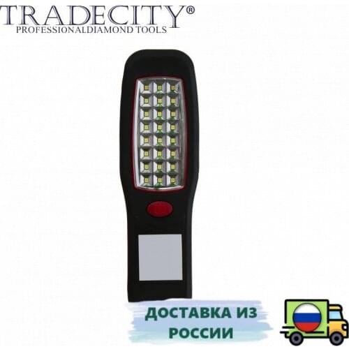 Переносные лампы TRADECITY China At AliExpress
