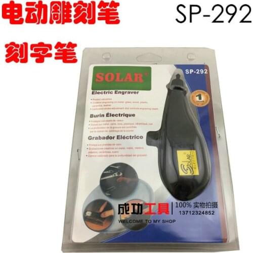 Factory direct sales electric engraving pen, SP-292 engraving pen, lettering pen, DIY electric engraving pen
