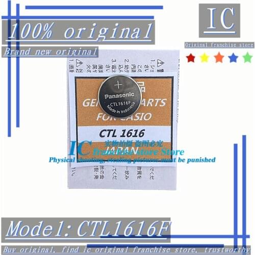 100% Brand new original 1PCS-10PCS CTL1616F CTL1616 Solar power battery, watch solar rechargeable battery