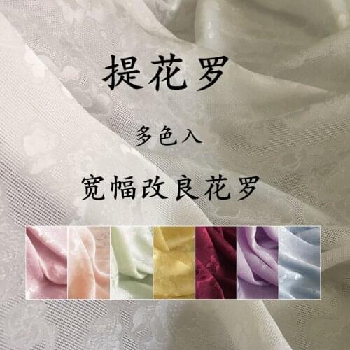 2021 Silk double Palace fabric Floral Dress Jacquard silk fabric B106