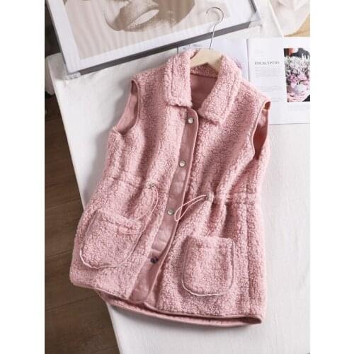 Midnite Star Women's Autumn Vests