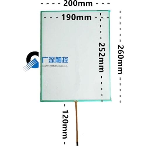 Original new 12.1-inch 4-wire standard new original industrial-grade industrial computer queuing machine touch screen 200*260