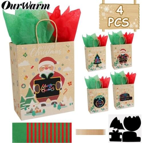 OurWarm 4Pcs Christmas Gift Bags Santa Sacks Kraft Paper Bag with Scratch Card Party Favors Box Christmas Decorations for Home