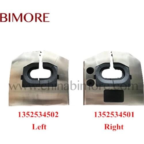 1352534501 1352534502 Escalator Stainless Steel Inlet 1 Pieces Left + 1 Pieces Right use for FT823