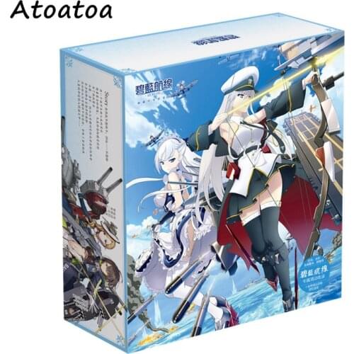 Anime Azur Lane Toy Gift BOX Model Keychain Badge Pin Postcard Water Cup Bookmark Mirror Poster Fridge Sticker gift bags