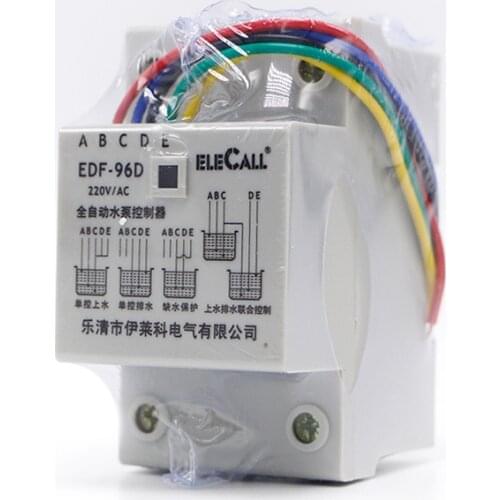 AC220V 5A Din Rail Mount Float Switch Auto Water Level Controller DF96D