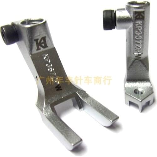 Sewing machine parts Durkopp KH 767 867 zipper foot
