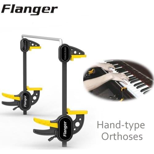 Flanger FA-60 Piano Exerciser Hand-type Orthoses For Beginner Pianists Gift For Kids