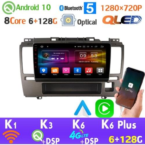 QLED 1280*720P Android 10.0 6G+128G Car Radio GPS Navigation Player For Nissan Tiida C11 HDMI 4G WiFi CarPlay DSP Android auto