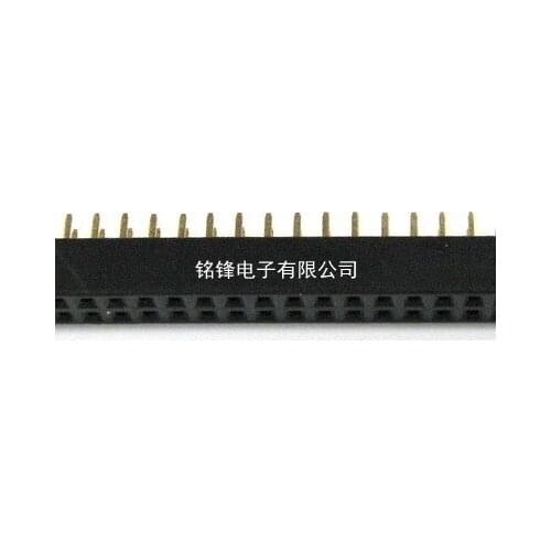 Connector row needle row female 2.0mm double row mother / 2x40p upright