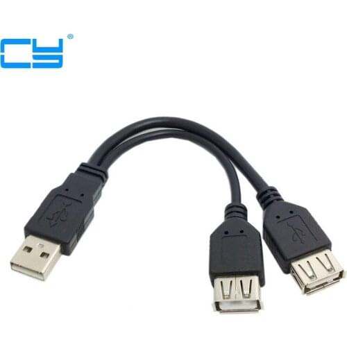 USB 2.0 A Male to Dual Data USB 2.0 A female + USB 2.0 Power Cable A Female Extension Cable 15cm