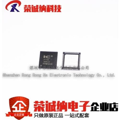 100% New&original In Stock IP175G IP175 QFN48 IC