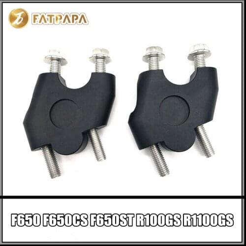 Free shpping Motorcycle accessories handlebar high code Fit For BMW F650 F650CS F650ST R100GS R1100GS