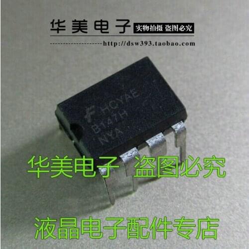 Free Delivery. FSB147H B147H off-line switching power supply chip DIP - 8