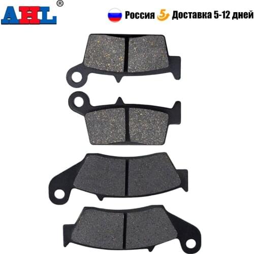 Motorcycle Front and Rear Brake Pads For Kawasaki KX125 1995-2008 KLX250 D - Tracker For HONDA XR600R XR650L XR650R
