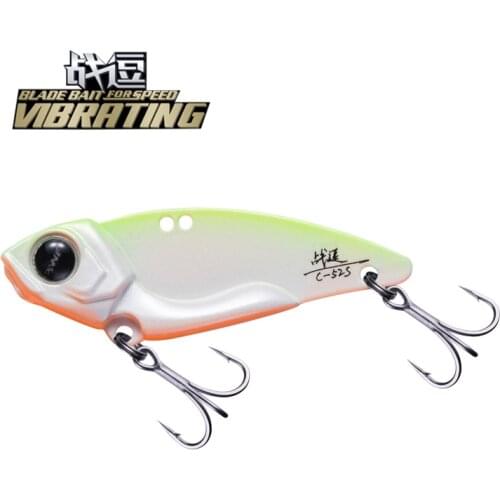 New beauty EWE Xia Quanyong layer metal VIB war helped make shock become warped mouth bass hard road bait the bait