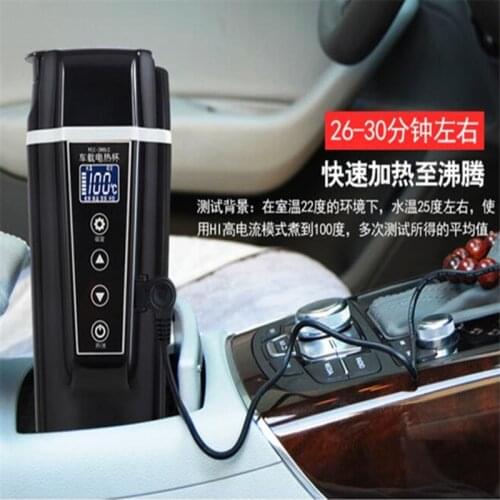 350Ml Portable Car Heating Cup 12V/24V Adjustable Temperature Coffee Water Heater Tea Boiling Mug Travel Electric Thermos Kettle