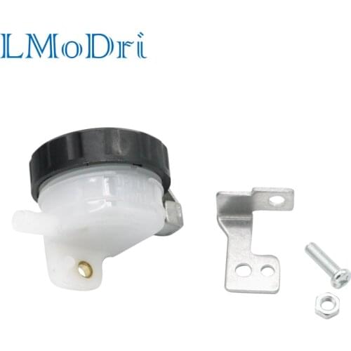 LMoDri Universal Refit Motorcycle Foot Rear Brake Master Cylinder Tank Oil Cup Fluid Bottle Reservoir