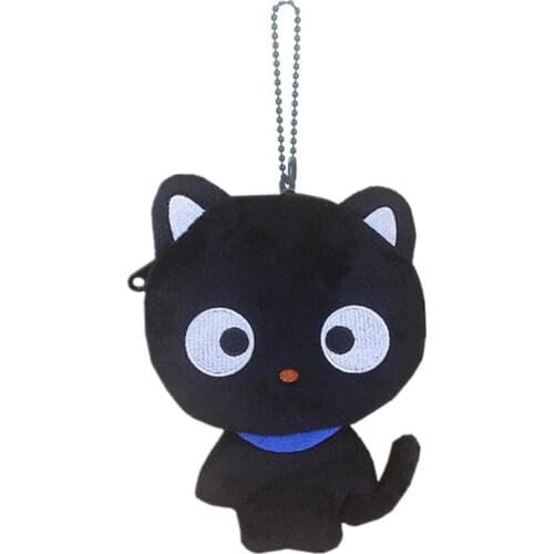 Chococat Cat Plush Keychain Key Chain Cute Kawaii Coin Purse Wallet Bag Keychains Kids Toys for Girls Children Small Gift