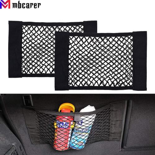Car Back Rear Trunk Seat Elastic String Net Sticker Mesh Storage Bag Pocket Cage Auto Organizer Seat Back Bag 40*25cm