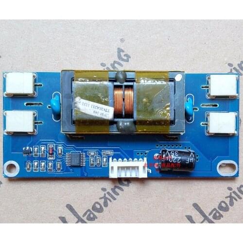 Small volume general four lamp small mouth liquid crystal high voltage high voltage board BX-2843 BX-2840 inverter inverter