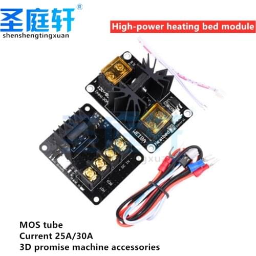 3D Printer Heated Bed Expansion Board Heating Controller MOSFET High Current Load Module 25A/30A 12V or 24V for 3D Printer Parts