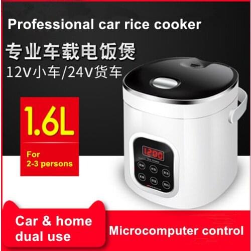 1.6L rice cooker 220v used in house car 12v to 24v enough for 2-3 persons Electric Mini Rice cooker portable heating lunch box