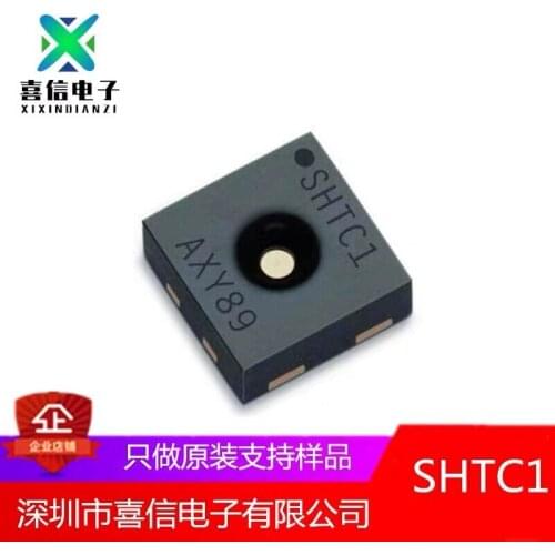 10PCS/LOT SHTC1 Sensirion Sheng Si Rui miniature digital temperature and humidity sensor SHTC1 brand new original