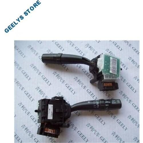 1017000650 Wiper combination switch FOR GEELY