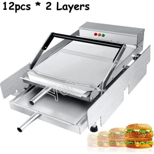 12pcs*2 Layers Hamburger Baking Machine Commercial Fast Heating Burger Maker Joint Equipment with Non-Stick Pan GD-212