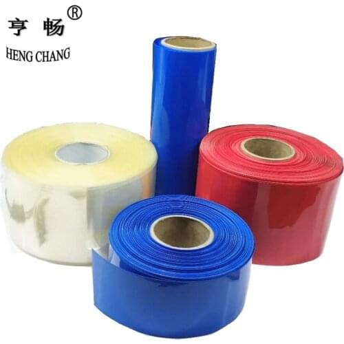 Bike battery accessories PVC heat shrinkable film blue Flattening width 110 120 130 140 150 160 170 180mm