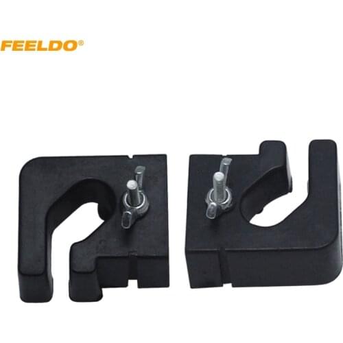 FEELDO 2PCS Auto HID Xenon Bulb Holder Base H1 High Beam Bracket Retainers Adapter Sockets For Ford Mondeo #5548