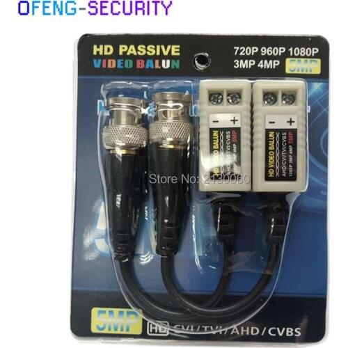 1Pair New 5MP Transmitter HD Passive Video Balun 720P/960P/1080P/3MP/4MP/5MP for HD CVI/TVI/AHD/CVBS