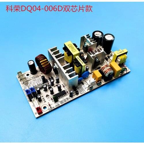 Semiconductor Wine Cabinet Circuit Board Controller Wine Cabinet Electronic System Computer Board DQ04-0106D